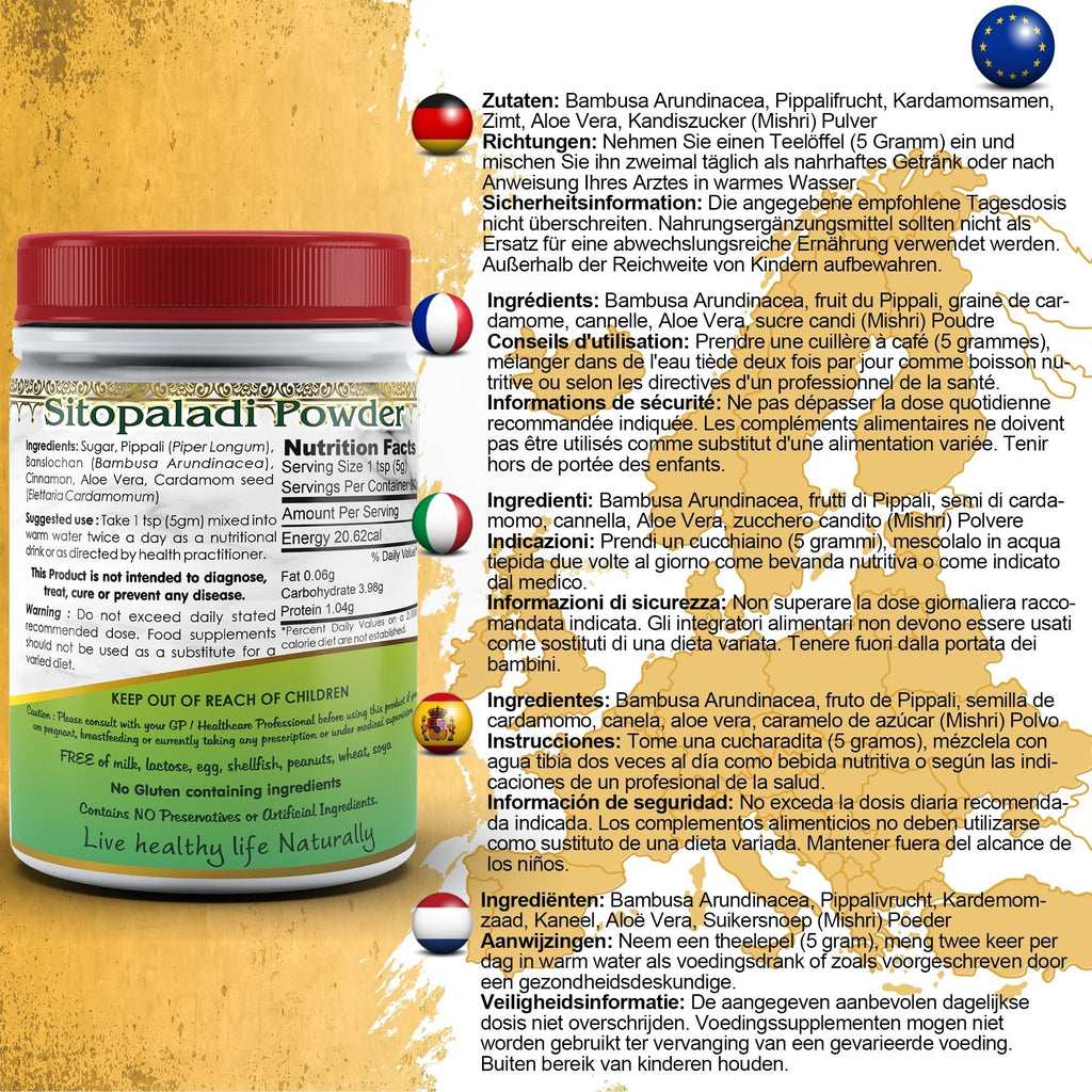 Through the window DivyaHerb Sitopaladi Powder 100 gram - Throat Comfort Support - Powder